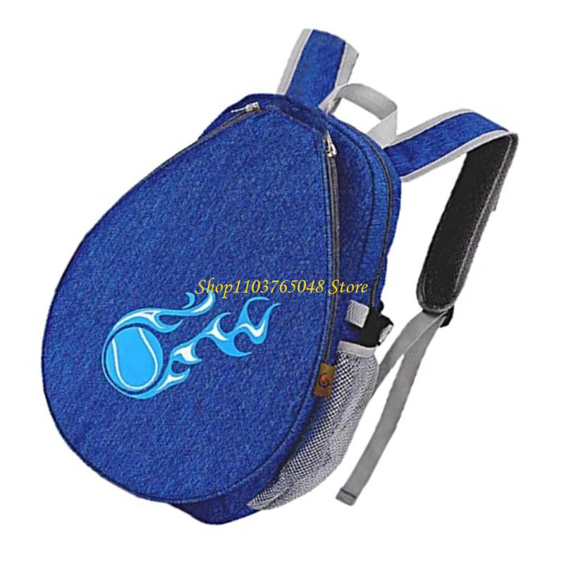 R53E Kid Waterproofed Sports B - Sports Equipment Kids ulasan dan harga