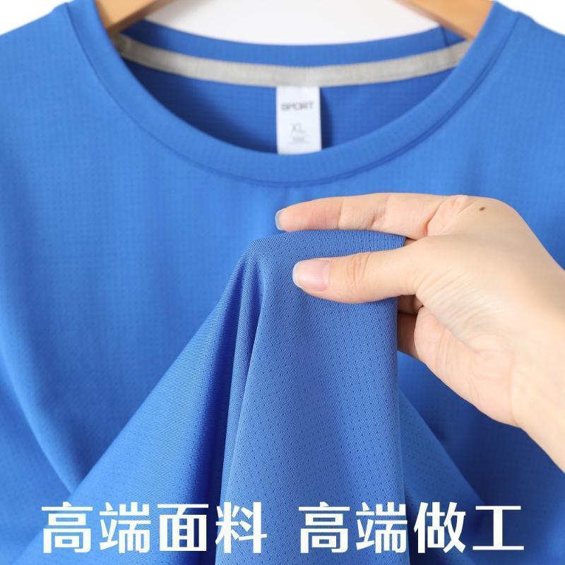 Summer Men's Running Sports Qu - Sports Equipment Jersey ulasan dan harga