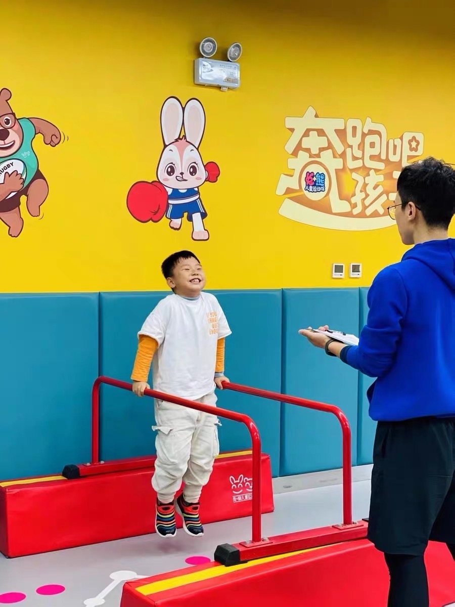 2026 Hot Sale Kids Gymnastic L - Sports Equipment Kids ulasan dan harga