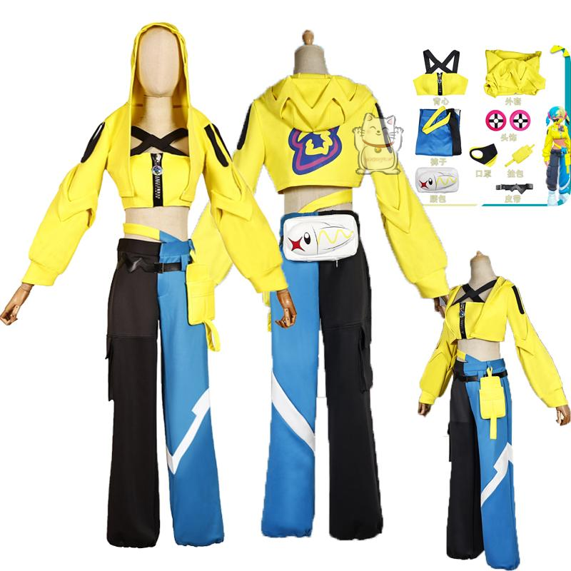 Cartoon Kanalie cosplay set eq - Sports Equipment Japan ulasan dan harga