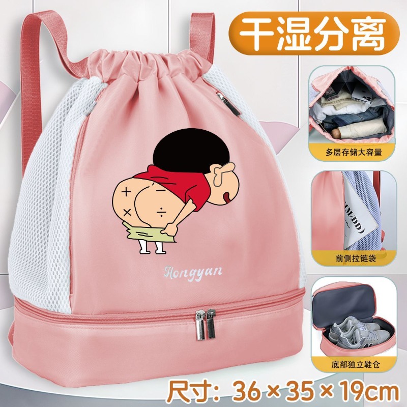 Crayon Shin-chan Swim Bag Wet  - Sports Equipment Japan ulasan dan harga
